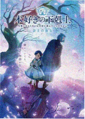 边境风云 在线观看免费高清电视剧