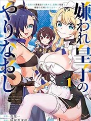 一醉经年漫画原版无删减