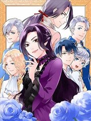 一醉经年漫画完整台词