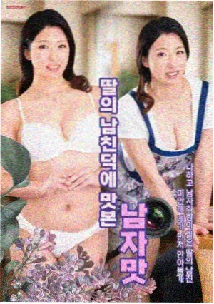 漫画岛官网手机版第09期对白气泡课程示范图