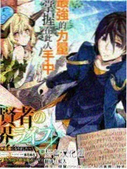 漫画岛官网手机版第10期跨页拆分课程示范图